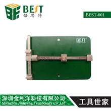 BEST倍思特固定座具电子主板维修必备卡具绿色维修夹具平台001