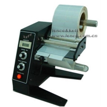 专业供应标签剥离器KETT-1150D标签剥离机标签分离机