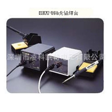 厂家直销凌科KETT936无铅焊台陶瓷发热芯便携式无铅焊台