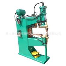 《厂家供应》专业生产气动35KVA点焊机点焊机厂家