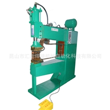 《厂家供应》专业生产150KVA气动式点焊机排焊机点排焊机