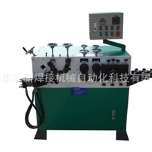 《厂家供应》专业生产液压式全自动仓储笼打圈机高品质