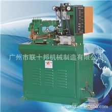 【联十邦直销，现货供应】气动对焊机，UN25Q