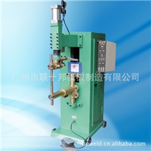 袋笼气动点焊机，【广州联十邦直销】DN35JQ