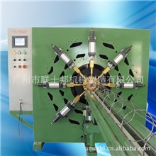 【联十邦直销】袋笼焊机、龙骨焊机除尘布袋龙骨架专用焊机