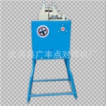 供应UN-7型对焊机