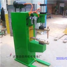 厂家直销气动点焊机凸焊机数控点焊机DNK-100型高效节能