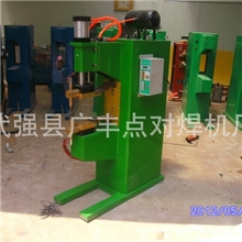 供应DNK-75气动点焊机