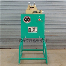 厂家直销UN-7型对焊机碰焊机铁丝对焊不锈钢对焊钢筋对焊对接