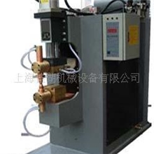 供应三相次级整流专科机，结构紧凑操作方便焊接质量好