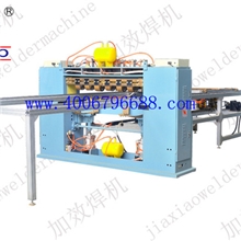 供应【加效】牌全自动排焊机|丝网排焊机|网片排焊机|钢筋网焊机