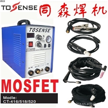 供应CT520D直流多功能焊机焊机逆变焊机直流焊机逆变直流焊机