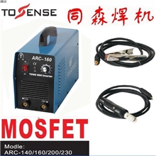 供应出口型电焊机逆变直流电焊机ZX7/MMA-200电焊机逆变焊机