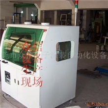 供应全自动焊锡机（专利产品）、全自动浸焊机