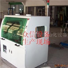 供应全自动喷雾式浸焊机浸锡机（专利产品）