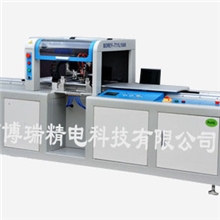 国内首家1.5米双头LED贴片机生产贴片机灯珠灯条贴片机