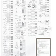 高频烙铁头ERSA烙铁头JBC焊台烙铁头系列