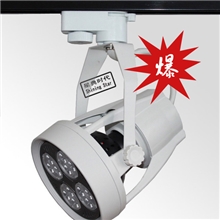 LED轨道灯导轨灯射灯35WLED射灯服装店射灯轨道灯