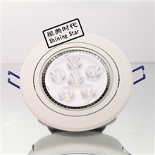 LED天花灯12W天花射灯橱柜店天花灯衣柜射灯天花灯