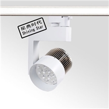 导轨灯23W服装店射灯家具店射灯星典时代照明LED轨道射灯