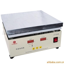 供应恒温电热板电脑恒温电热板厂家直销MG-846恒温电热板