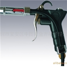 除静电离子风枪离子风枪除静电设备