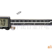 UPM0-150MM三按键全屏数电子数显卡尺