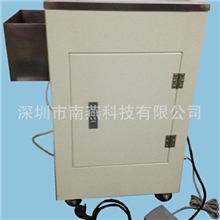 松香水喷雾器|助焊剂雾化器|喷洒助焊剂首选