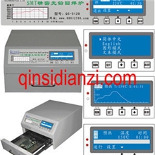 长期出售QS-5128台式无铅回流焊机小型小型无铅台式回流焊