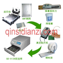批发出售无铅型台式回流焊QS-5128套餐中型无铅回流焊