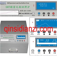 长期出售QS-5180C台式回流焊qinsi回流焊接机标准无铅回流焊