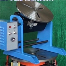 特价促销50公斤焊接变位机,通孔25mm或45mm变位机