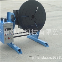 供应自动焊接转盘,自动焊接转位机,焊接变位机,焊接变位器