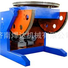 大量供应5吨焊接变位机,5吨焊接变位器厂家