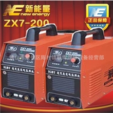 逆变电焊机小型电焊机电焊焊接加工手工焊机zx7-500焊机