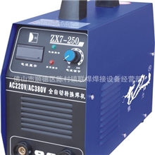 直流电焊机交流电焊机便携式电焊机手提电焊机直流电焊机22