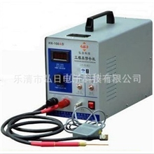 供应HX-100A型工模具修补机，补焊机，冷焊机