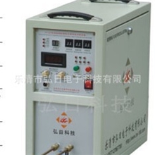 供应HX-GP18型高频感应加热设备，高频加热机