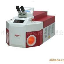 激光点焊机（磁头、手机壳、MP3壳等激光焊接）