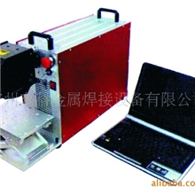 首饰光纤激光打标机