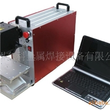 供应便利型光纤激光打标机