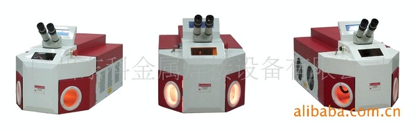 首饰激光镭射点焊机