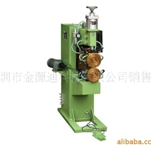 滚焊机、缝焊机、油箱焊接专机、洗物盆焊机、钢带焊机