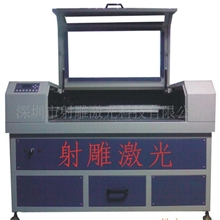 供应手机辅料激光模切机，手机背胶激光打样机，不干胶模切机