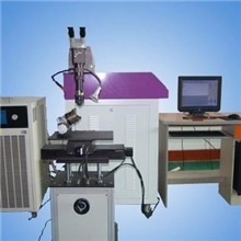 东莞奥信200WYAG自动激光焊接机，固体激光焊接机