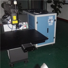 激光焊接机厂家提供质优价廉、可个性化定制的激光焊接机