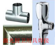 水龙头激光焊接机高端卫浴厨具激光焊接机