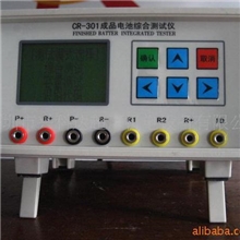 【专业品质】批发供应火爆热销成品手机电池综合测试仪