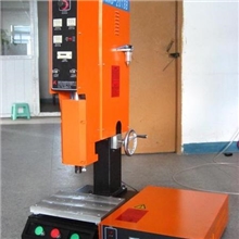 【专业品质】批发供应高品质深圳龙华超声波塑焊机