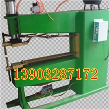 125KW加长气动点焊机